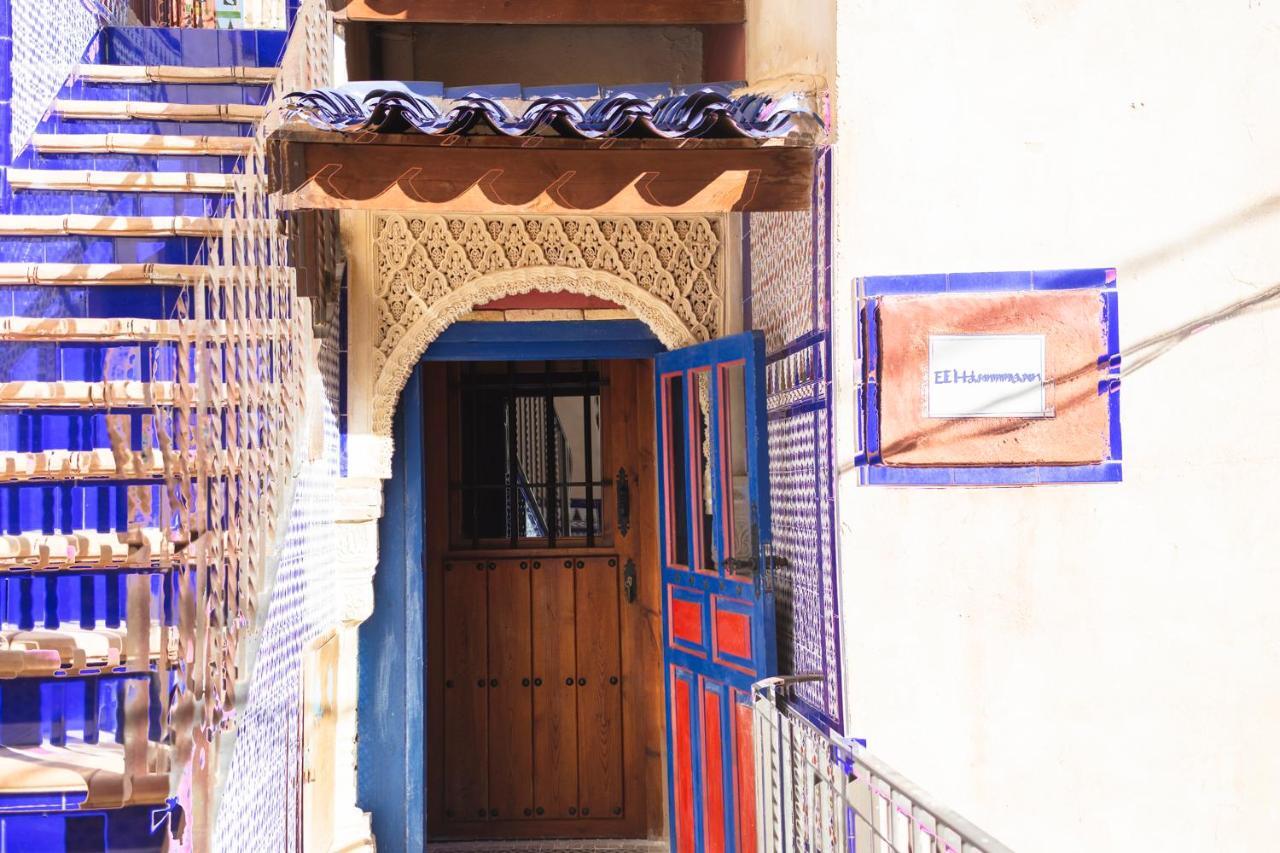 Al-Axara Home Spa Cubas  외부 사진